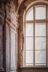 window view from an abandoned palace, Italy, Florence