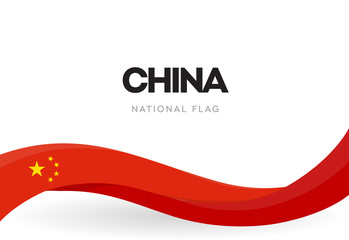 Chinese waving flag vector illustration. China indrpendence day banner. The 1st of October national holiday poster. Golden week of China leaflet. Isolated People's Republic of China annual celebration