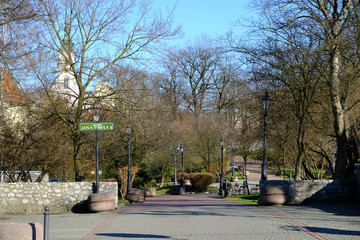 Wieliczka, Aleja Jana Pawła II