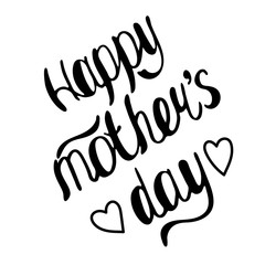 The inscription Happy mothers Day on a white isolated background. Black and white vector illustration