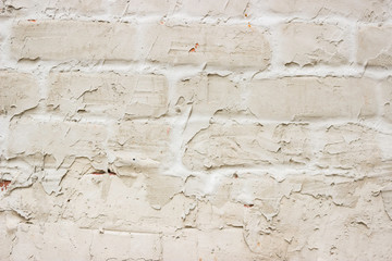 The texture of concrete with translucent bricks. Background