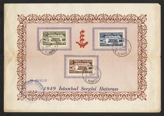 Republic of Turkey. Republic of Turkey postage stamp. Republic of Turkey historical stamp. A postage stamp printed in Republic of Turkey.