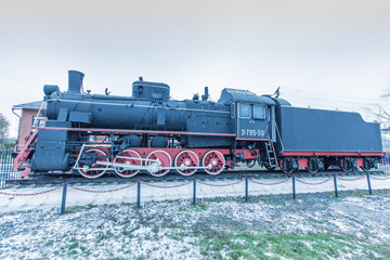 karyala