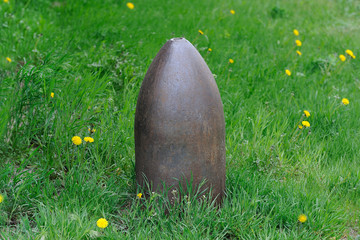 Spring. May. 75 years since the end of World War II. Aerial bomb