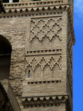 Detail of sebka decoration in the bell tower of the Church of San Gil. Mudejar art, 14th century. Old city of Zaragoza. Spain.