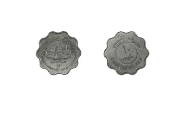 South Yemen coin 10 fils year 1981 obverse and reverse view on white background copy space