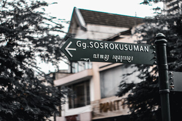 yogyakarta street sign
