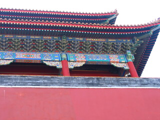 Chinese imperial city