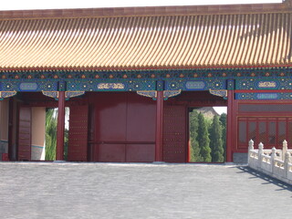 Chinese imperial city