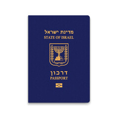 Passport of Israel. Vector illustration