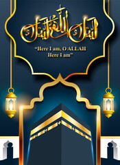 Hajj Mabrour arabic calligraphy islamic greeting with kaaba