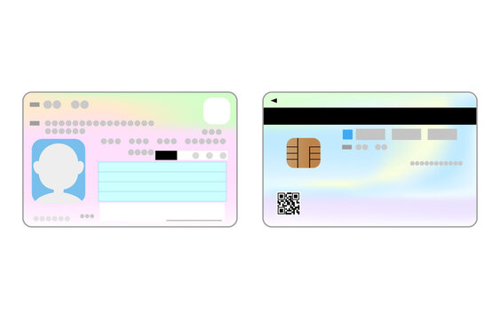 25 件の最適な 住民基本台帳カード 画像 ストック写真 ベクター Adobe Stock