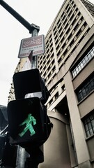 Street