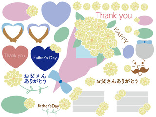 父の日