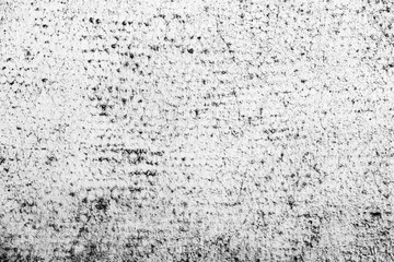 Metal texture with scratches and cracks which can be used as a background