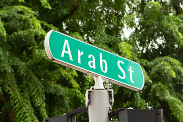 Arab Street Road Sign Singapore