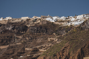 Santorini Gr&egrave;ce