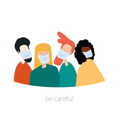 Multicultural group of people: Asian, African-American, European in a white medical face mask. The Concept Of Quarantine Of Coronaviruses. Covid-19