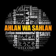 Ahlan Wa Sahlan (Welcome in Arabic) word cloud in different languages