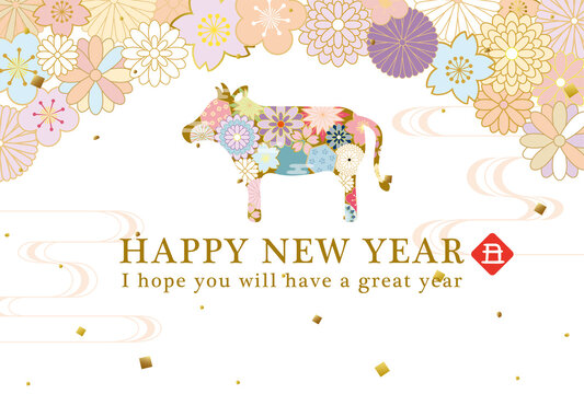2 225 Best 文字素材 背景素材images Stock Photos Vectors Adobe Stock 2 225 Best 文字素材 背景素材images Stock Photos Vectors Adobe Stock