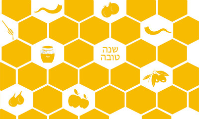 rosh hashanah, rosh hashana, shana tova, hashana rosh, hashana, hashanah rosh, hashanah, honey rosh, jewish rosh, jewish new year, jewish hashanah, jewish hashana, jewish new, israel hashanah, Israel