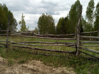 Fototapeta na wymiar village fence