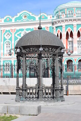 Rotunda in the city square of Yekaterinburg