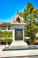 A view of Tuol Sleng, the Genocide Museum at Phnom Penh, Cambodia.