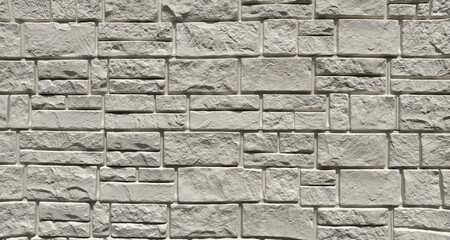 Texture - a wall made of old bricks. 