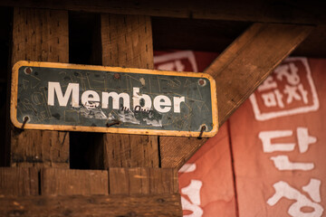 member sign