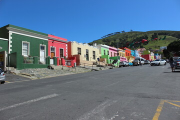 Colorful streets of Bo-Kaap a cape malay colony in Cape Town South Africa