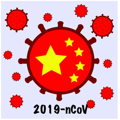 Corona Virus Vector Icon that indicates the virus attack lung