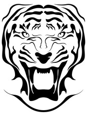 Aggressive tiger head close-up