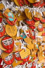 Red Tori gate at Sairaiin (Daruma Temple) in Naha, Okinawa, Japan 