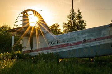 Parking of old planes
