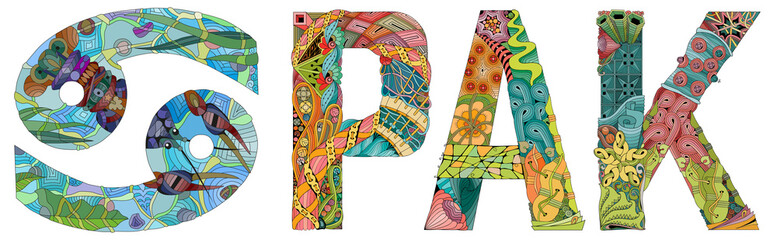 CANCER zodiac sign in Russian cute retro zentangle stylized in vector