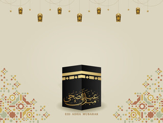 eid adha mubarak calligraphy mecca concept, vector illustration of an abstract background with Lanterns and stars