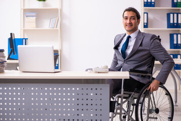 Disabled employee in the office