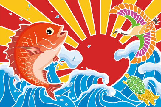 大漁旗 Images – Browse 1,424 Stock Photos, Vectors, and Video