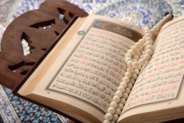 The Holy Quran with tasbeeh