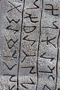  The scripts inscriptions of oldest Turkic language