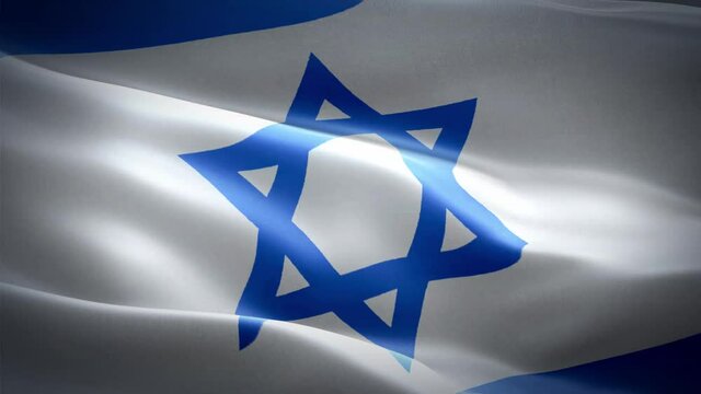 Flag of Israel