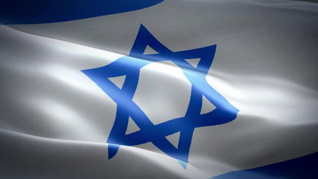 Flag of Israel