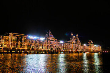 Red square in Moscow at night. GUM trading house, Moscow, Russia