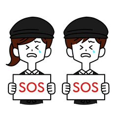 SOSを出す男女の店員