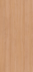 Background image featuring a beautiful, natural wood texture