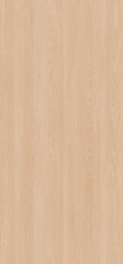 Background image featuring a beautiful, natural wood texture
