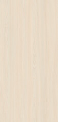 Background image featuring a beautiful, natural wood texture