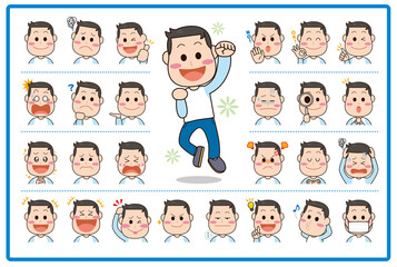 男性　成人　表情セット
