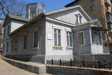 House Museum of the Sukhanov family (9, Sukhanov street). Vladivostok, Primorsky Krai (Primorye), Far East, Russia.